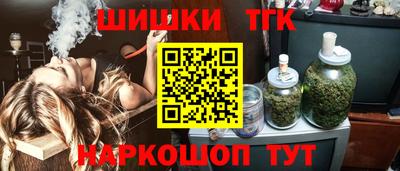 ГАЛЛЮЦИНОГЕННЫЕ ГРИБЫ Заводоуковск