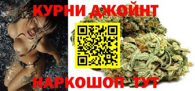 спайс Жуковский
