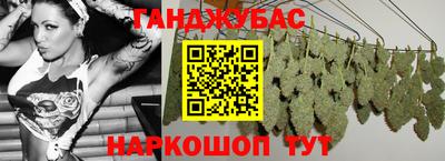 альфа пвп Заволжье