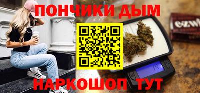 ГАЛЛЮЦИНОГЕННЫЕ ГРИБЫ Заводоуковск