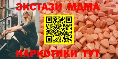 альфа пвп Заволжье