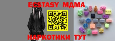 альфа пвп Заволжье