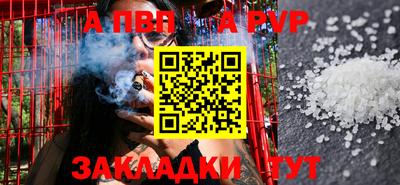 ГАЛЛЮЦИНОГЕННЫЕ ГРИБЫ Заводоуковск