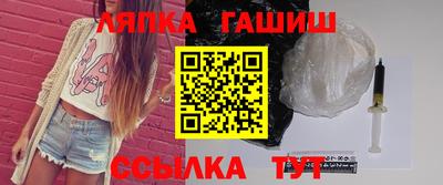 альфа пвп Заволжье