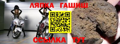 альфа пвп Заволжье