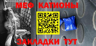 альфа пвп Заволжье