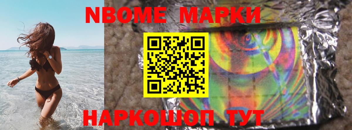 Кунгур  ЛСД экстази ecstasy  Вход с VPN  LSD-25 экстази ecstasy 